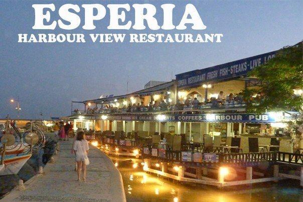 Ayia Napa Apartment 外观 照片